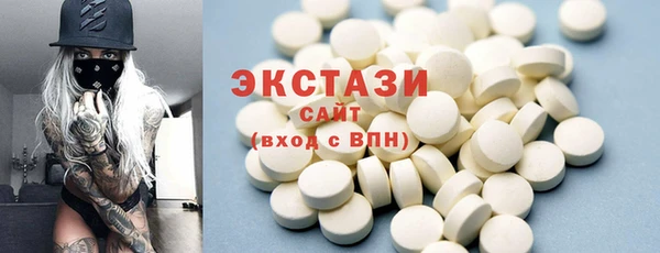 таблы Аркадак