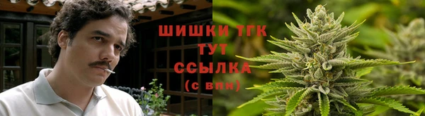 таблы Аркадак