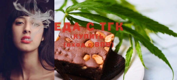 spice Арсеньев