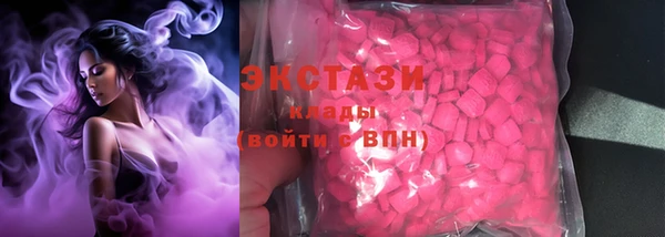 spice Арсеньев