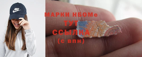 spice Арсеньев
