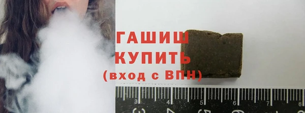 таблы Аркадак