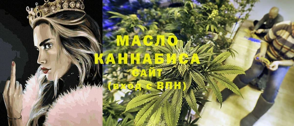 spice Арсеньев