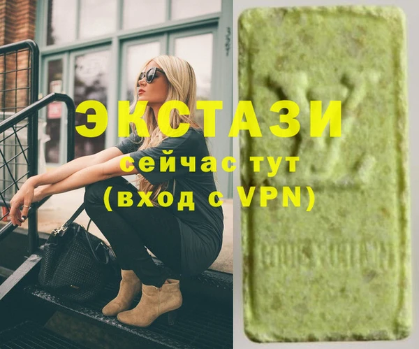 таблы Аркадак