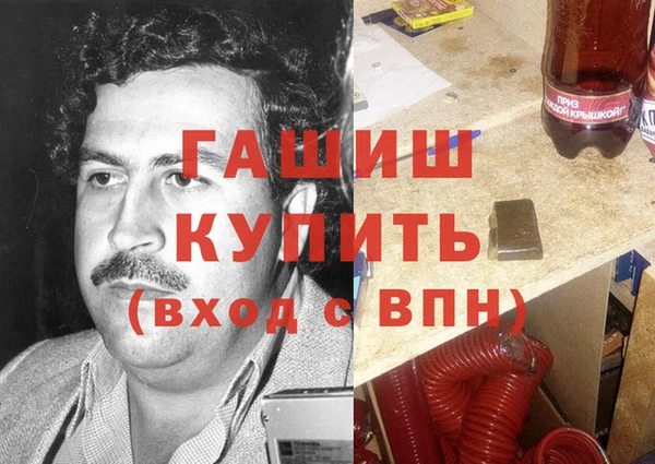 таблы Аркадак