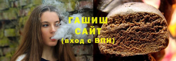 spice Арсеньев