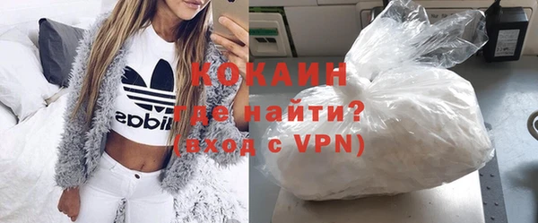 таблы Аркадак
