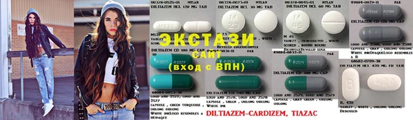 таблы Аркадак