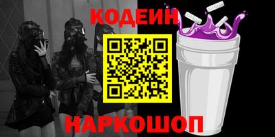 ешки Боровичи