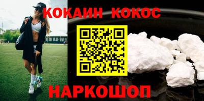 ешки Боровичи