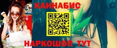ешки Боровичи
