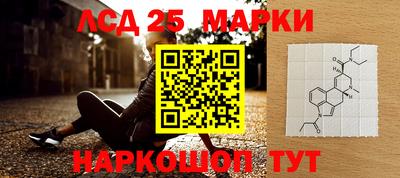 круглые Братск