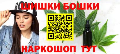 меф Брянск