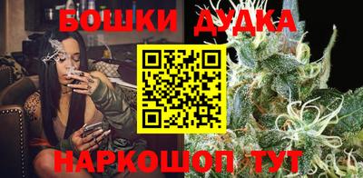 круглые Братск