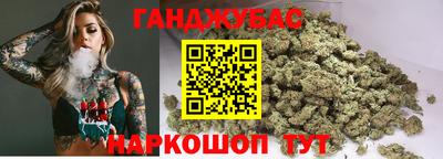 меф Брянск