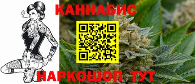меф Брянск