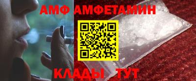 круглые Братск