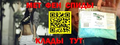 ешки Боровичи