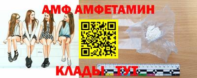ешки Боровичи
