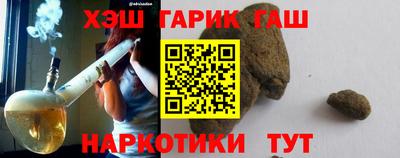ешки Боровичи