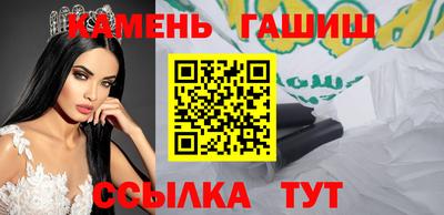 меф Брянск